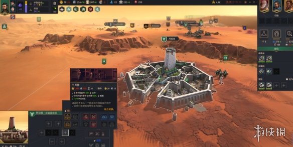 沙丘香料战争视频,沙丘战争最新消息