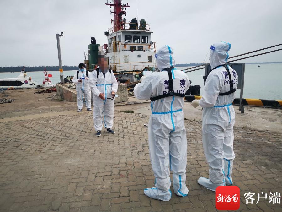 外籍船员突然疾病救助,船员紧急就医流程