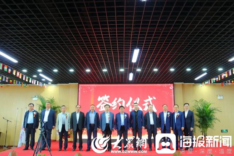 聊城新学道高级中学与昌乐一中正式签约，让群众在家门口上好学校