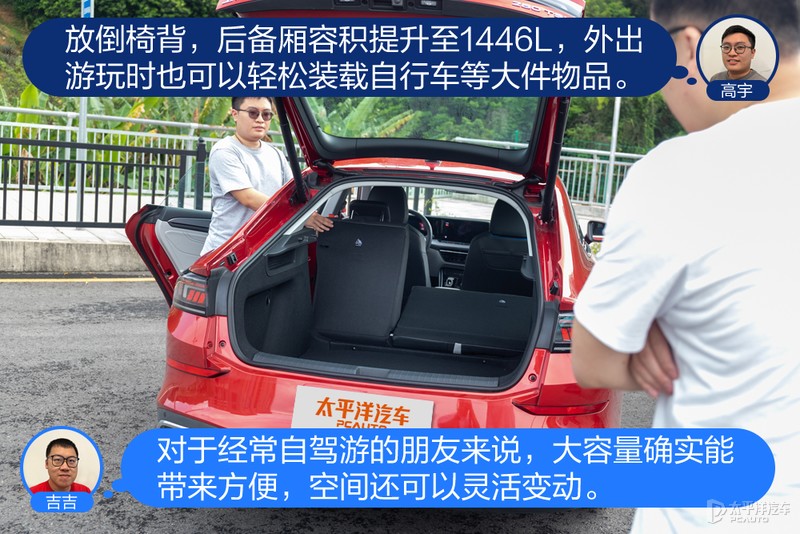 凌渡l2024款对比思域,凌渡l潮辣版1.2t对比思域