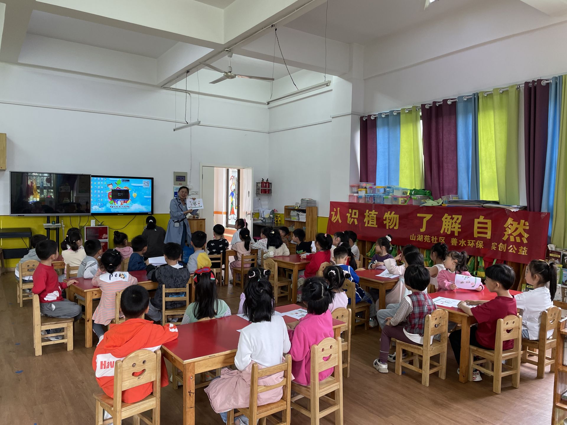 合肥香槟小镇,合肥香槟小镇幼儿园电话