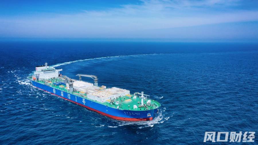 中国新航母叫什么名字,外网评价中国渔业养殖航母