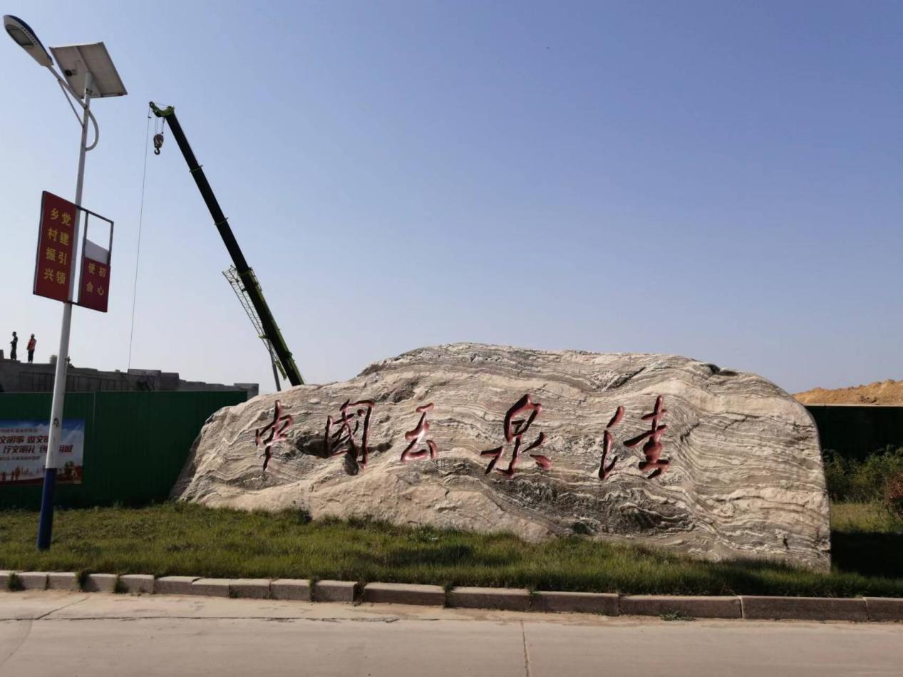 从空壳村逆袭为示范村,从贫困村到乡村蝶变