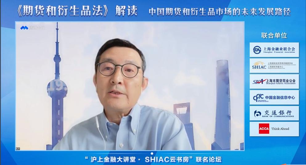 娌笂閲戣瀺,娌笂閲戣瀺璁茶В