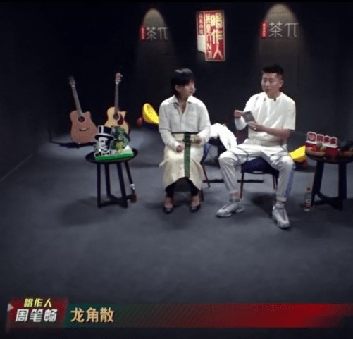 深扒龙角散：深藏不露的“顶流收割机”