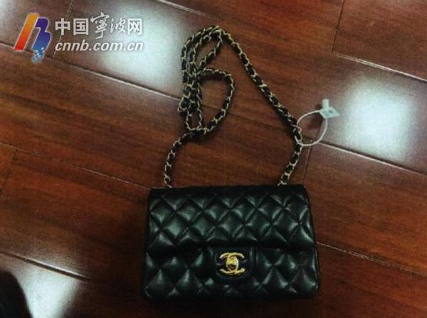 鍋囧啋娴峰浠ｈ喘琚姄,娴峰浠ｈ喘鑾峰垜