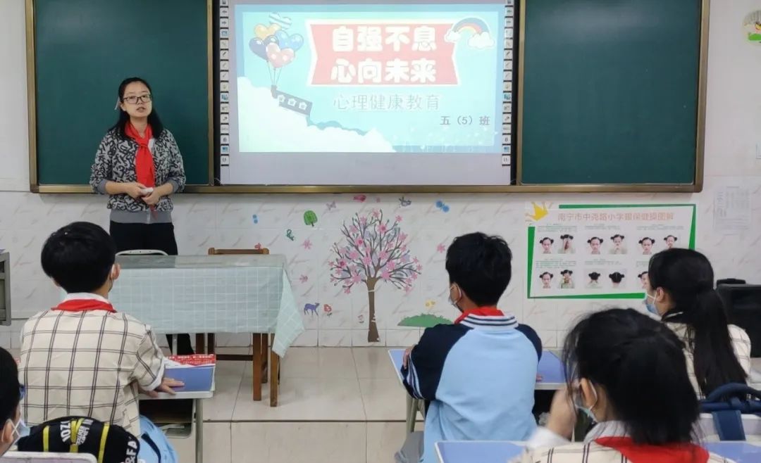 教育局开展心理健康教育活动,我市心理健康教育工作成效