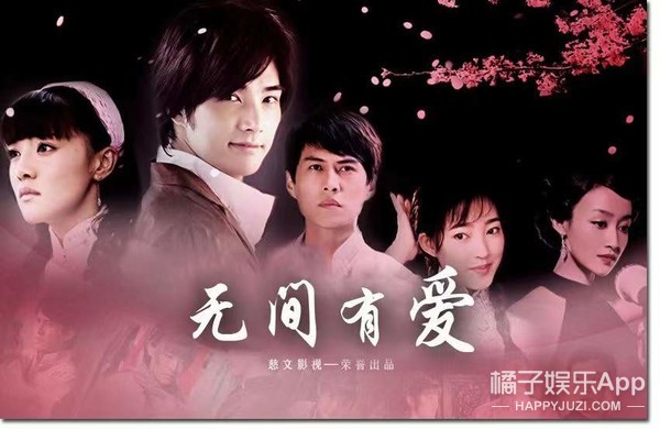 爱上查美乐贺军翔化身毒舌,爱上查美乐贺军翔弹琴