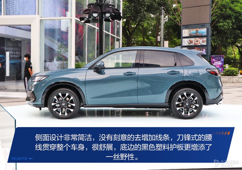 本田内饰大换代,本田致在2023新款尊享版内饰