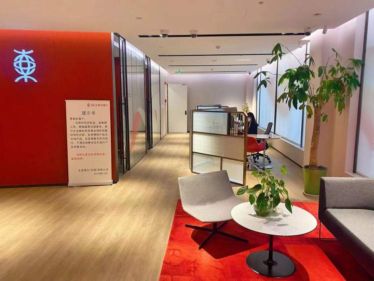 上海银行网点复工情况,复工开门营业