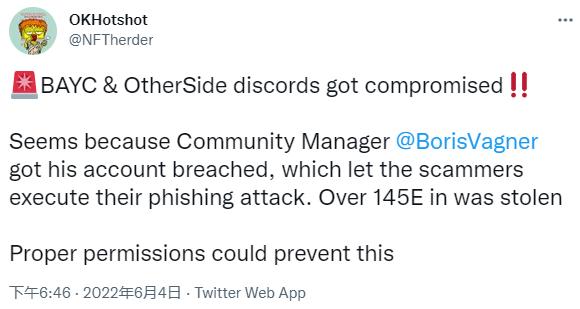 yugalabs介绍,yugalabs公司