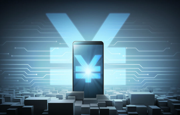 商汤ai数字人,商汤田丰个人简介