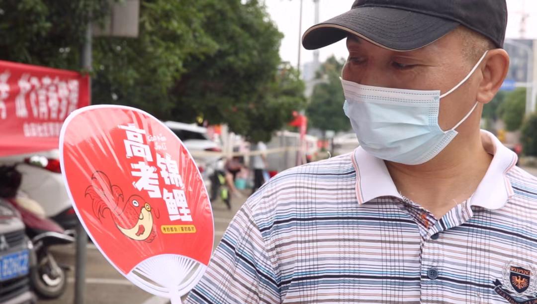 雨花区同升街道：设清凉“益”站与学生家长共盼圆梦