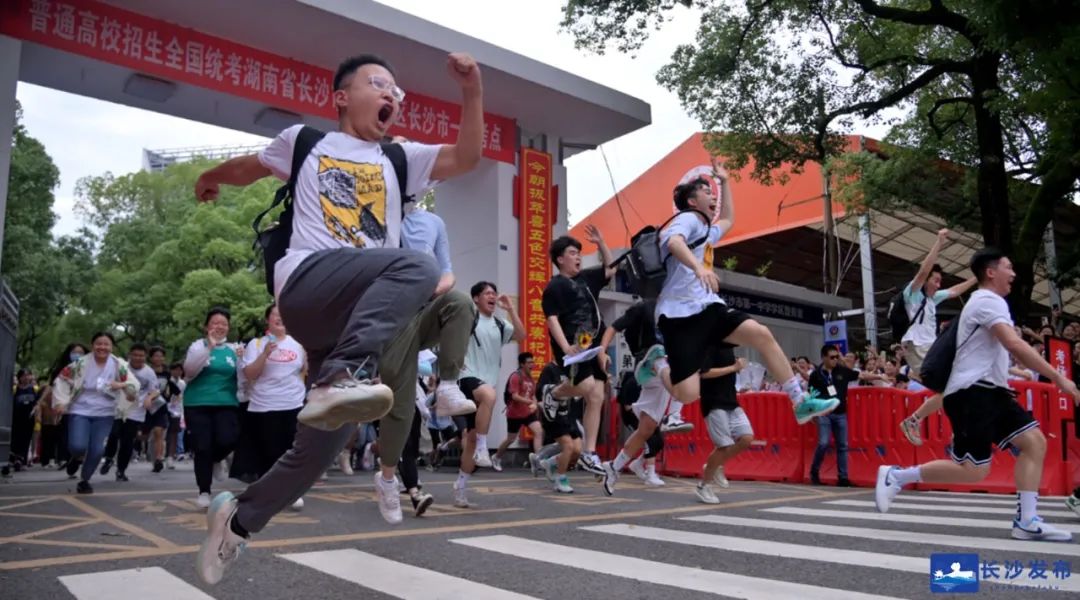 长沙热门宜居城市,长沙成热门宜居城市top1