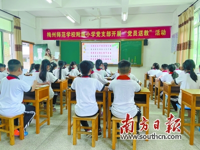 让教育扶贫更有温度,让教育更有温度更有情怀