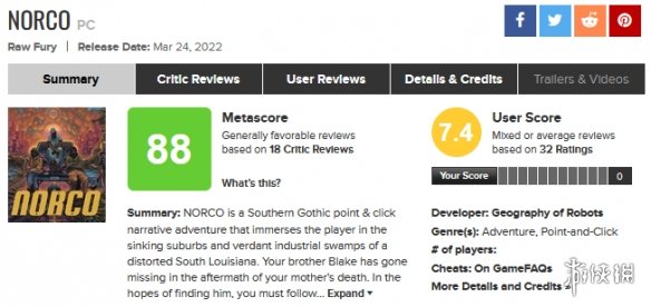 m站2024年评分前十pc游戏,最受欢迎游戏2020游戏排行榜