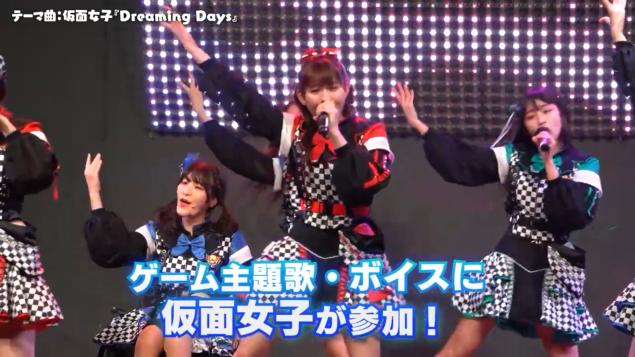 偶像养成模拟游戏,虚拟偶像经纪人游戏