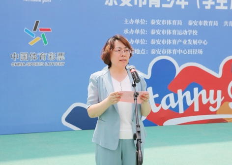 安泰国际广场篮球赛,安泰国际广场篮球赛2022