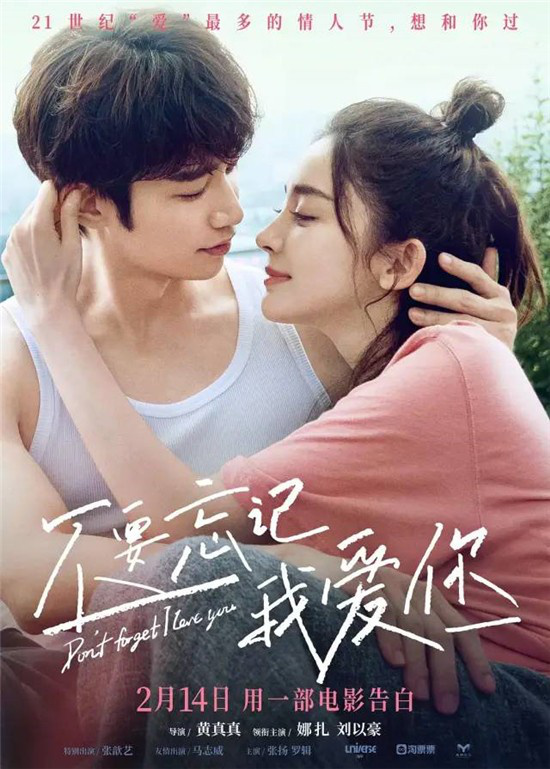 失忆梗怎么玩,失忆梗玩出新套路