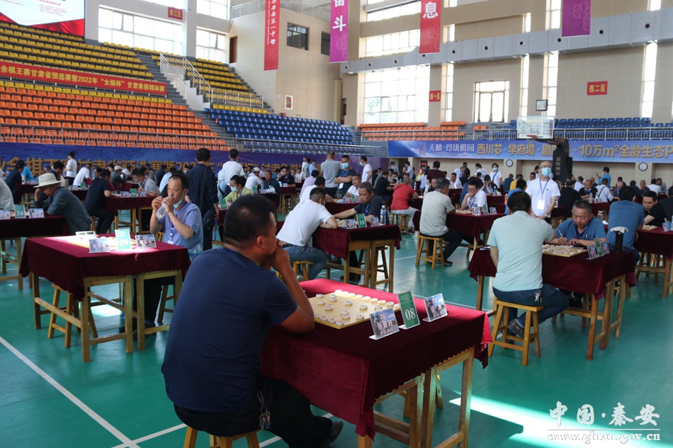 第七届全国业余棋王赛甘肃赛区预选赛暨2022年“女娲杯”甘肃省象棋锦标赛圆满落幕