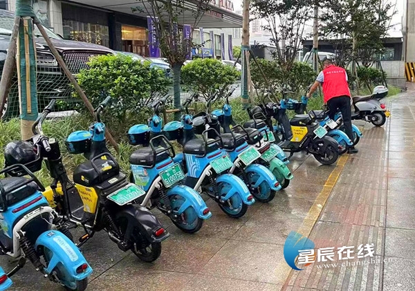 2020年长沙市文明城市创建,长沙县文明创建