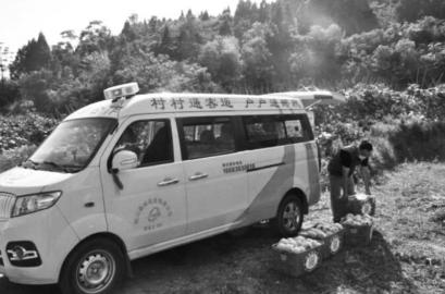 乐至小黄车骑车范围,乐至小黄车