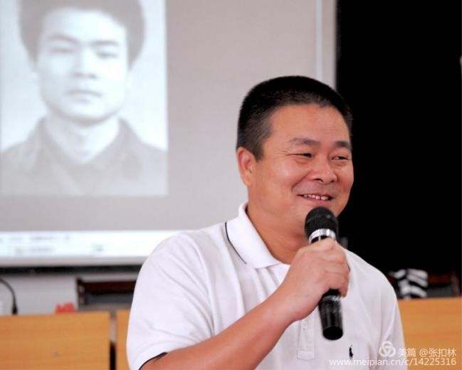 中文78｜⑧应沪晨：十六岁的高考——一个年级与一个时代的故事