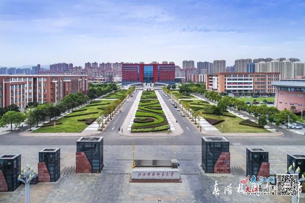 今年江西一本征集志愿的学校,江西一本征集志愿的学校名单2023