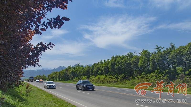 西安华商报最新头条,西安市2025年城市发展史