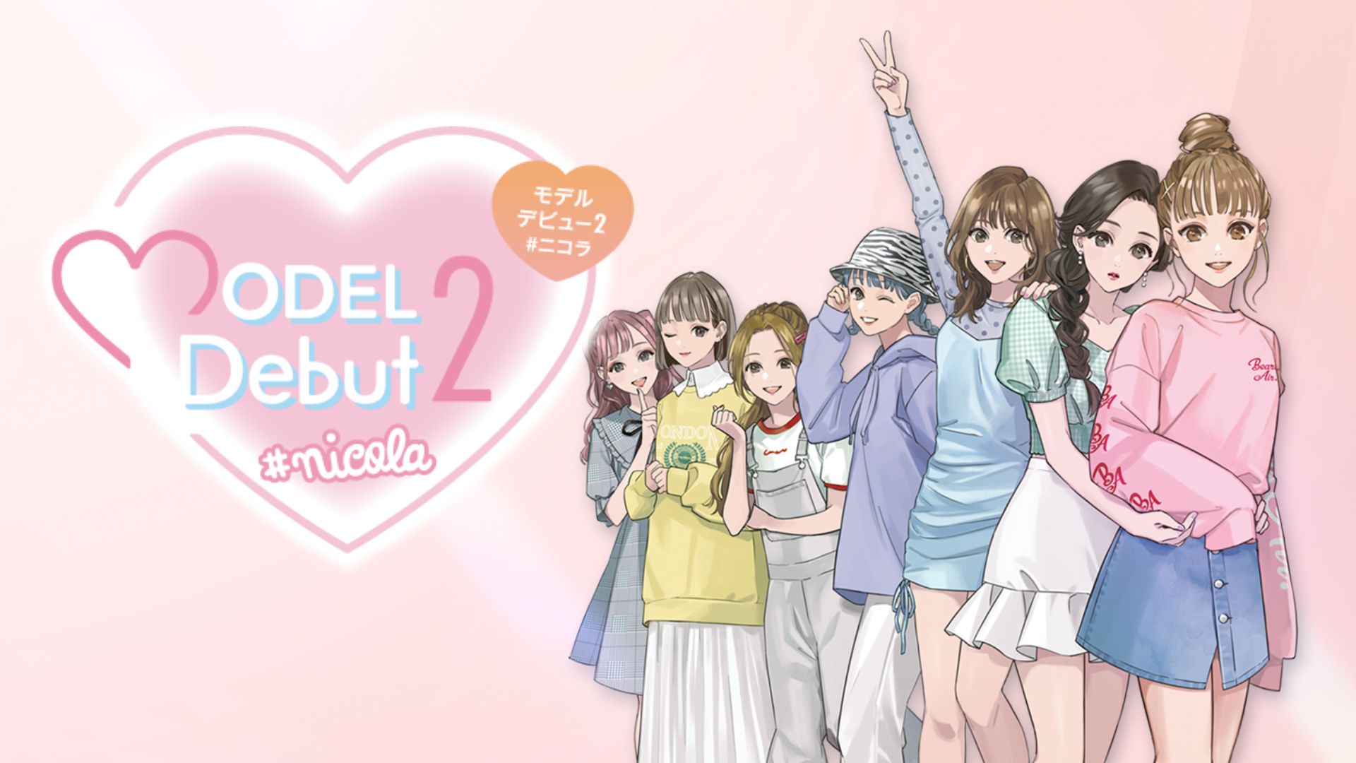 2022年8月游戏推荐,推荐2021年11月好玩的游戏