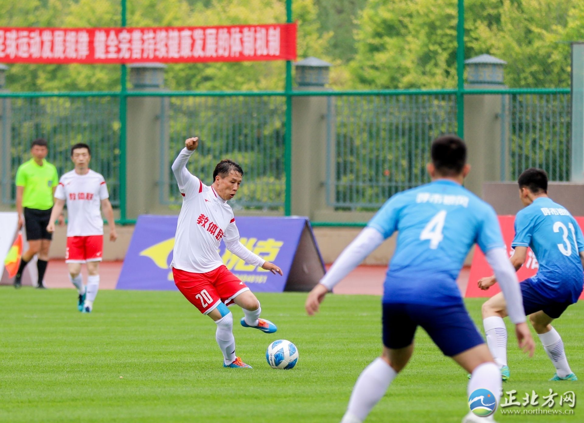 呼和浩特业余足球联赛直播,呼和浩特第十届足球联赛