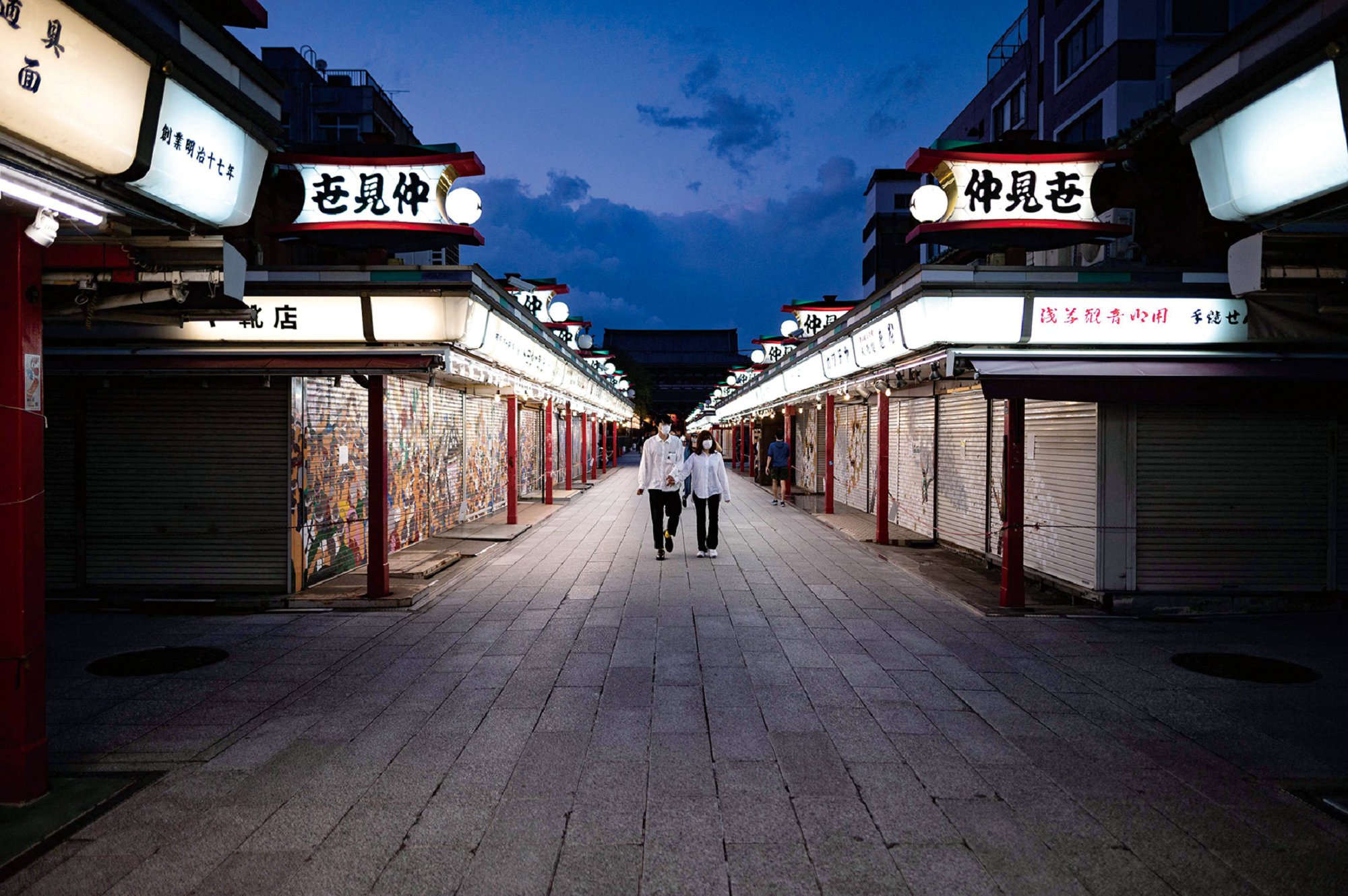 生，还是不生？——日本少子化50年