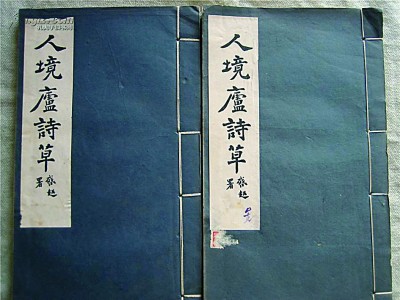 中国近代史上眼看世界的第一人,近代中国走向世界的第一个人
