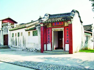 近代中国开始看世界的第一人,中国近代放眼看世界的第一人