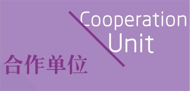 海棠职业技术学院医学美容专业,西安海棠职业学院中医美容科目