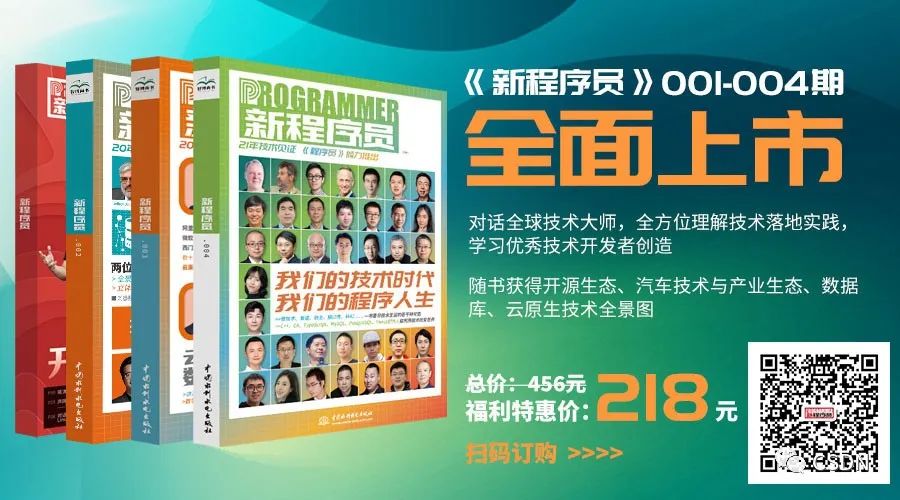 linux内核6.1补丁,linux内核版本回顾