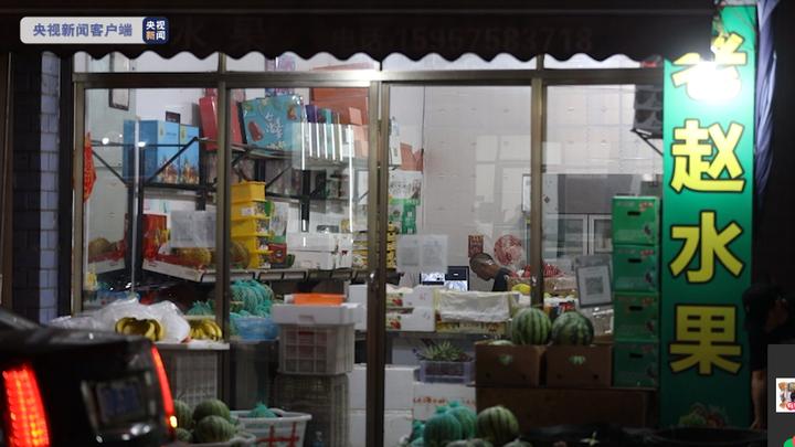 浙江男子的朋友圈火了！网友惊叹：卖水果也能这么浪漫