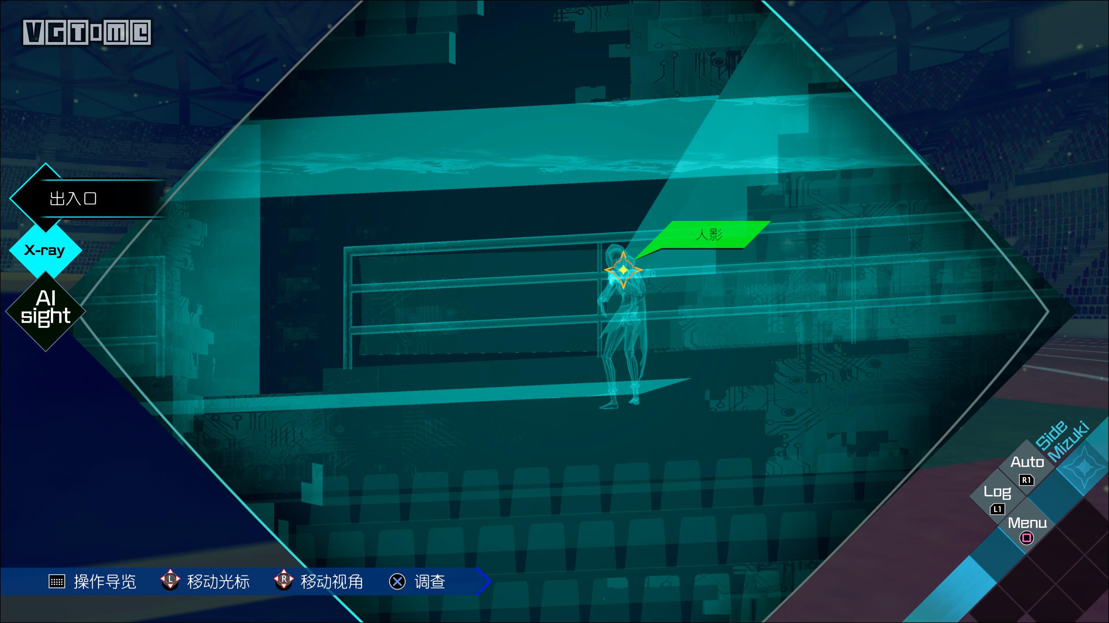 ai梦境档案涅盘肇始攻略,ai梦境档案涅槃肇始成就