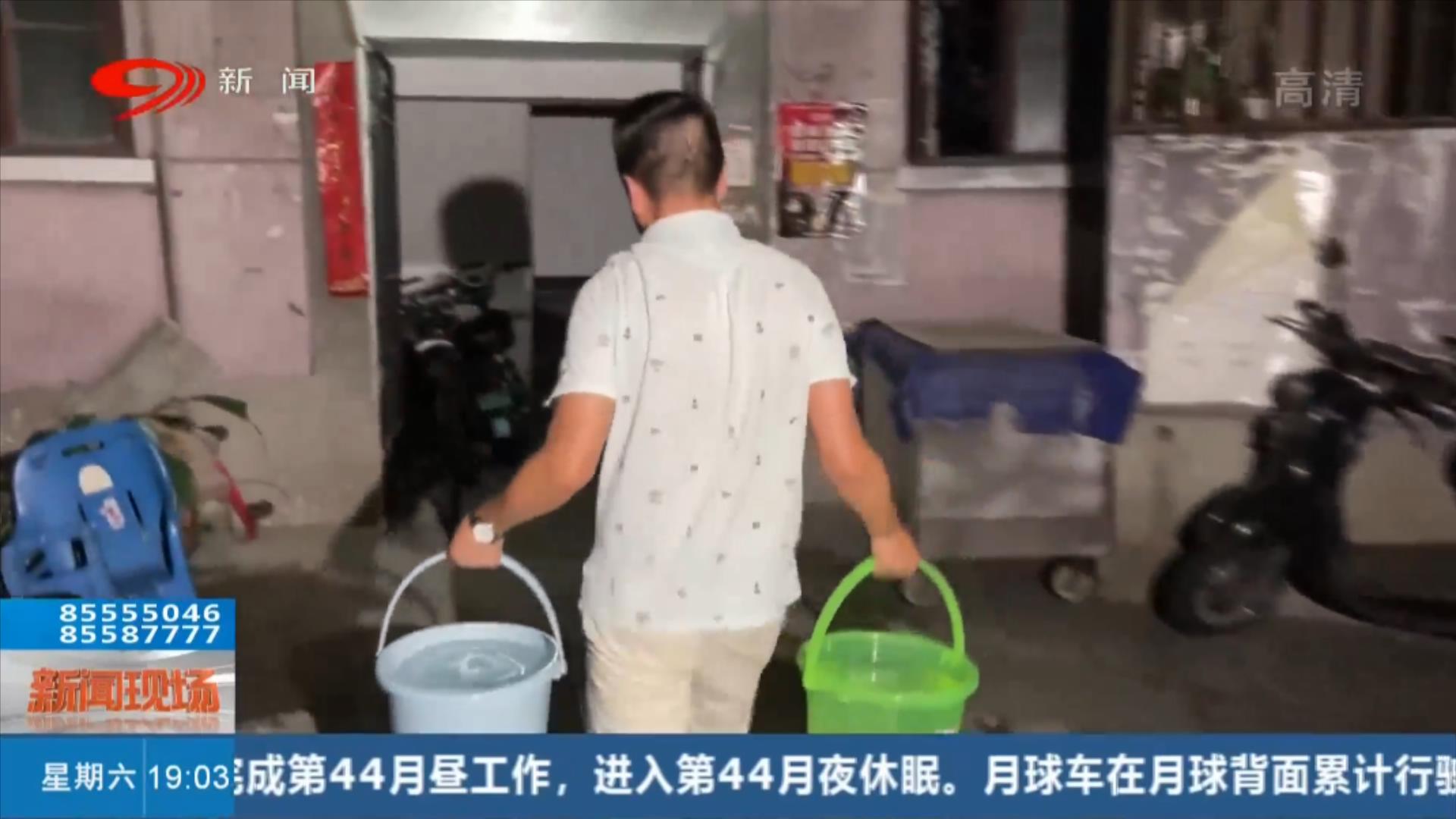 民生关注停水,今日民生热线最新新闻