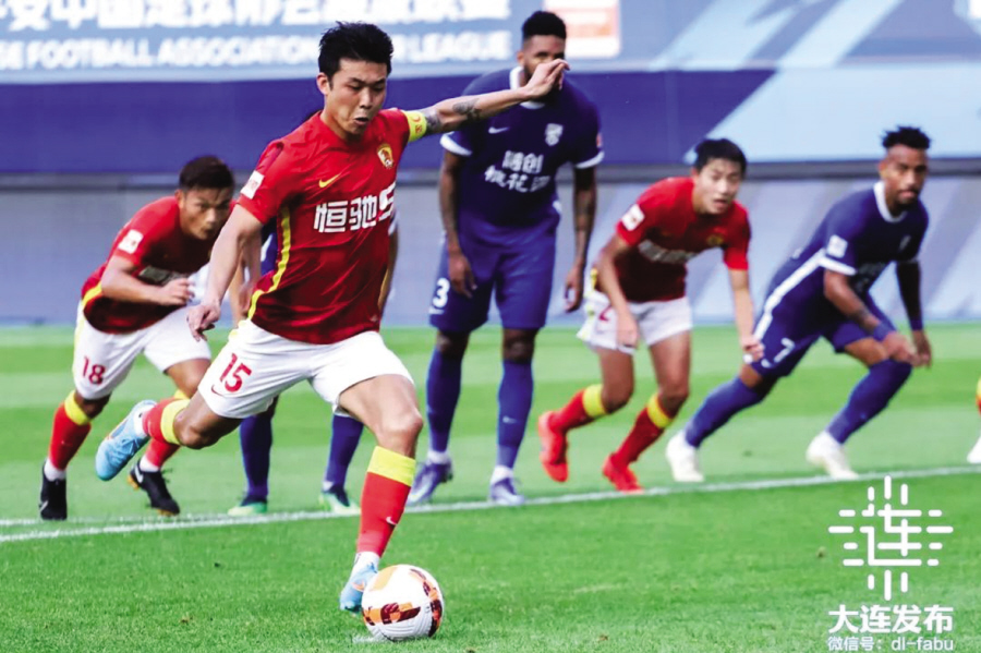 大连承办国际中体联世界杯,大连未来几年承接的国际体育赛事