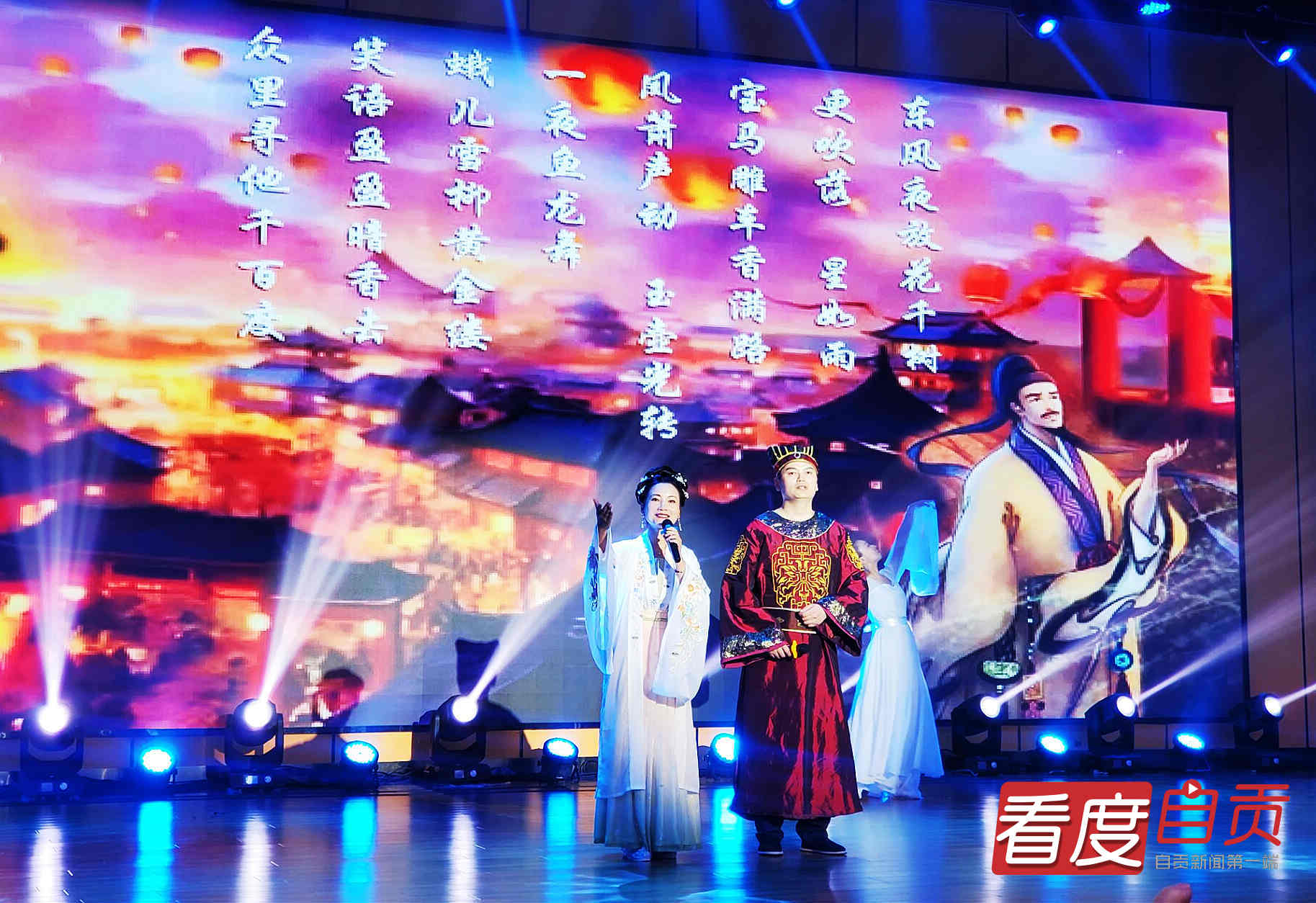 “春华之光”师生展风采