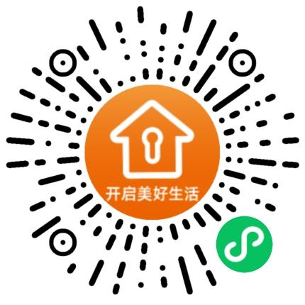 长沙幸福感排名,长沙润和湘江天地天悦湾