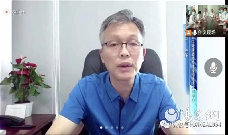 2024消化道肿瘤高峰论坛,血液病高峰论坛总结