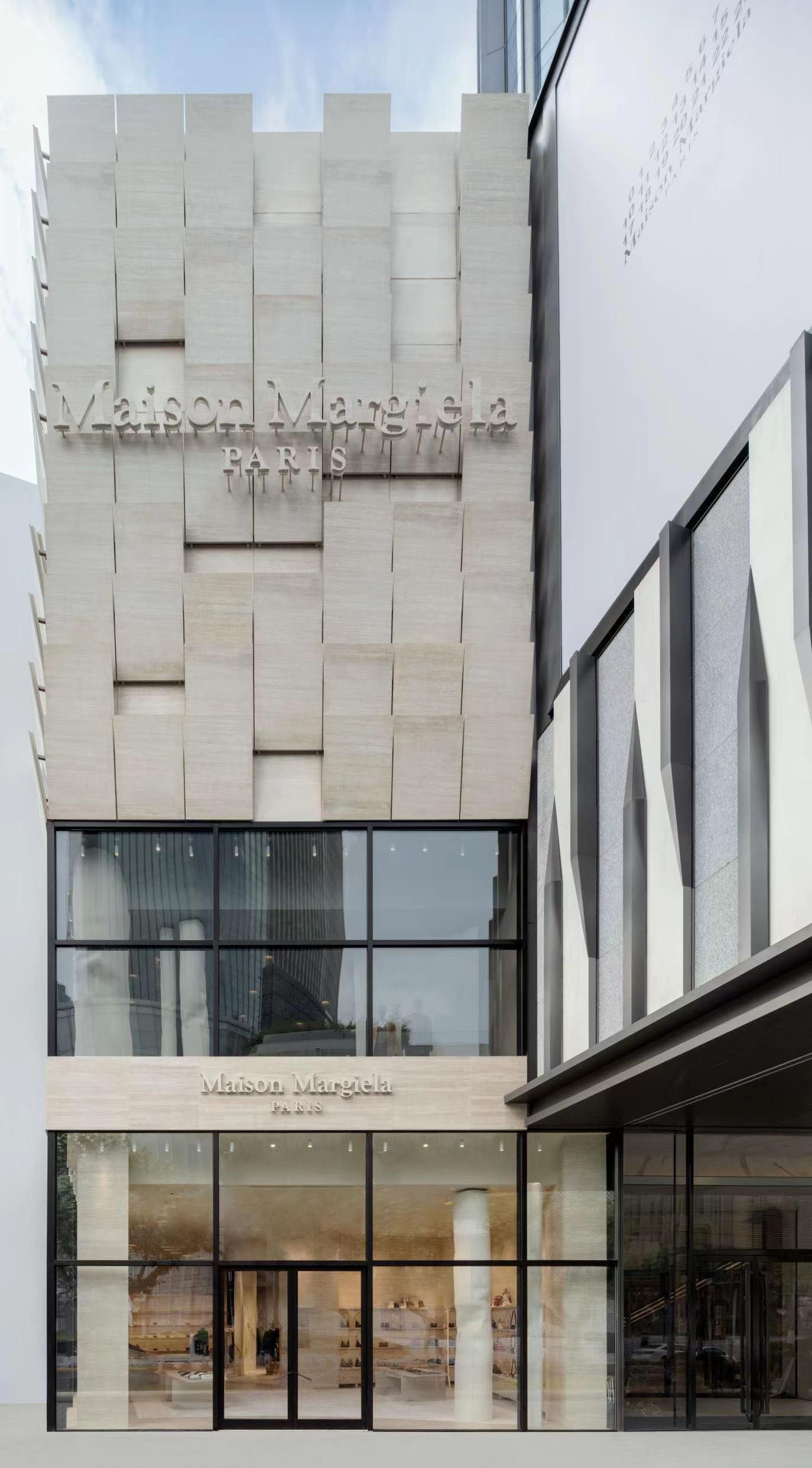 MaisonMargiela京东官方旗舰店盛大开业线上专属发售限量纸质藏品运动鞋