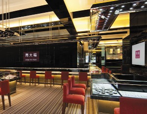 周大福抖音月度净销售额,周大福个人业绩下滑原因