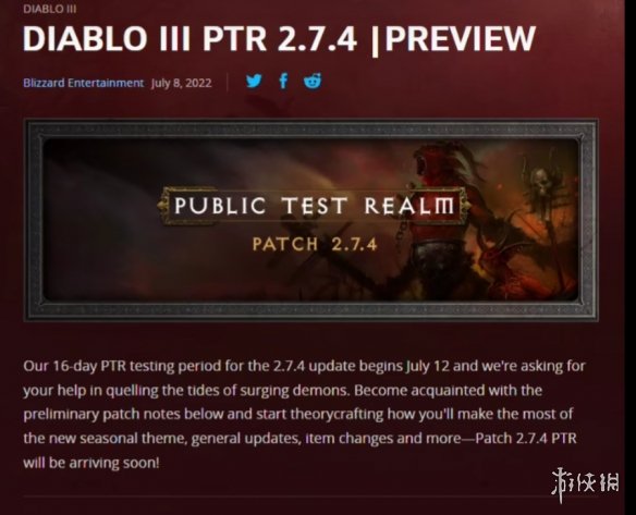 微软收购暴雪后ow能上国服吗,微软收购暴雪后会带来哪些大作