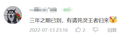 微软收购暴雪后ow能上国服吗,微软收购暴雪后会带来哪些大作