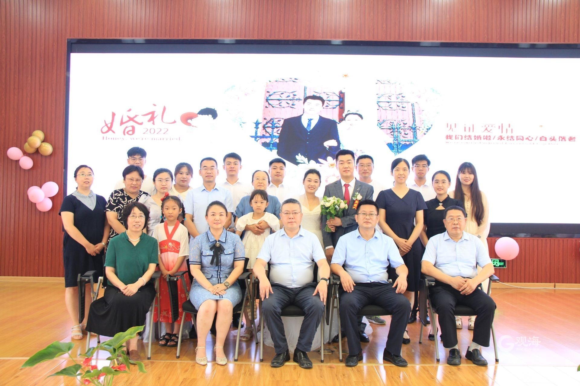 两改婚期17日礼成,老家亲友线上见证!青岛这场“云端婚礼”浪漫指数拉满