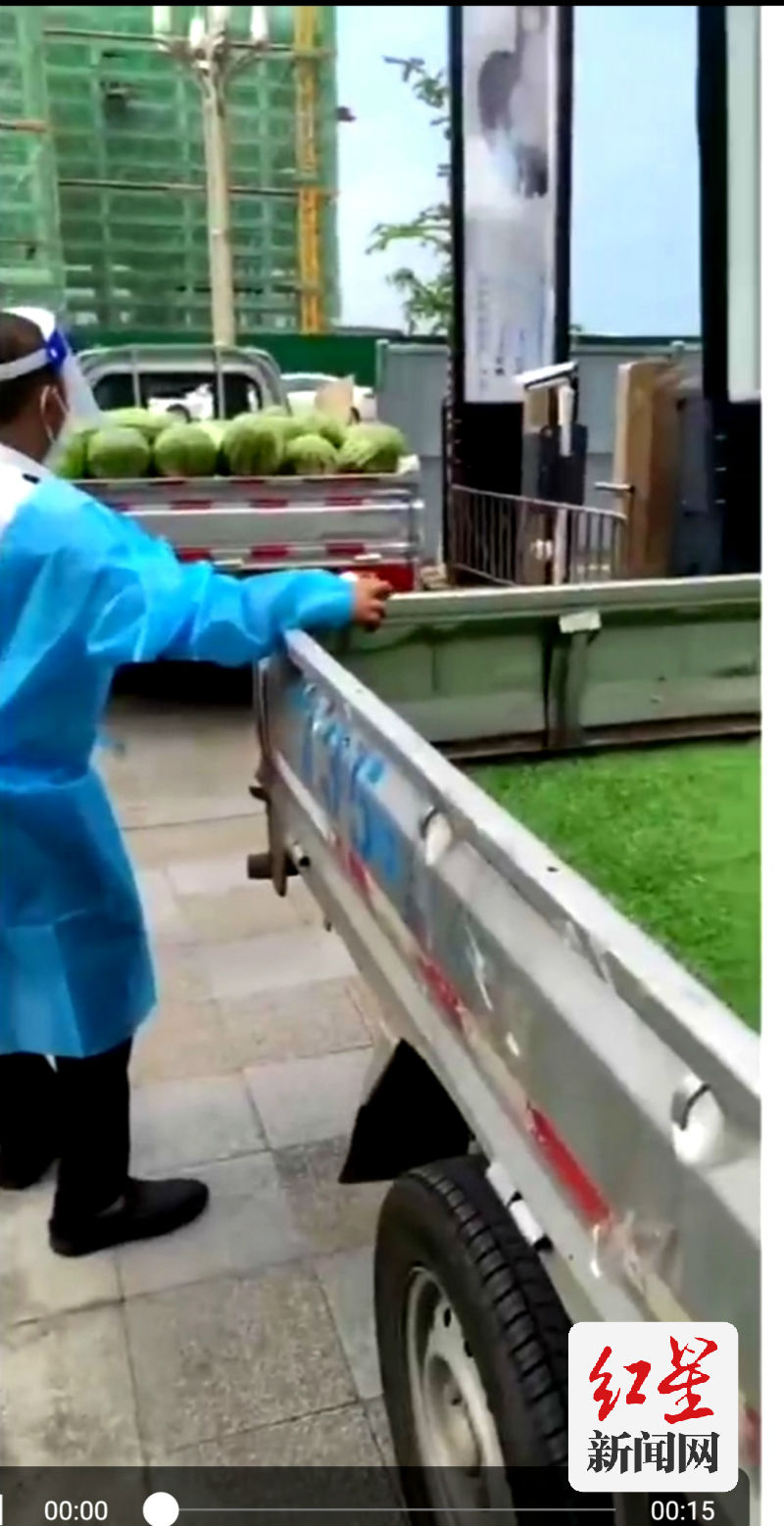 疫情期间中国好邻居送了杯奶茶,疫情下的好邻居