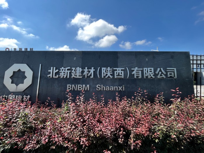 富平县打造三大百亿产业集群,富平迎来大发展